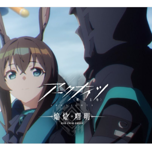 生命换装钢琴简谱 数字双手