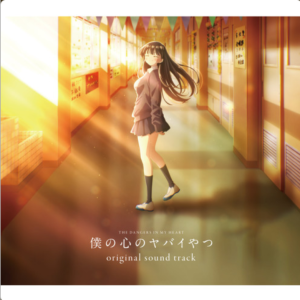 restless heart钢琴简谱 数字双手