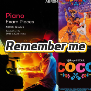 寻梦环游记插曲《Remember me》英皇一级钢琴谱-带指法