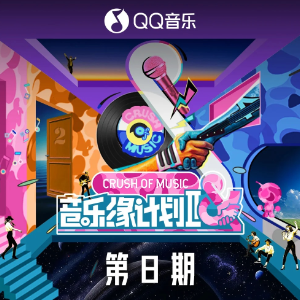 一半钢琴简谱 数字双手