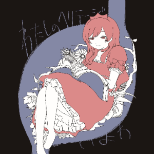 アプリコット钢琴简谱 数字双手 いよわ