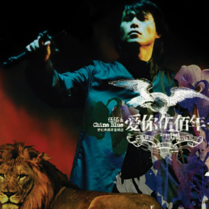 枫叶钢琴简谱 数字双手