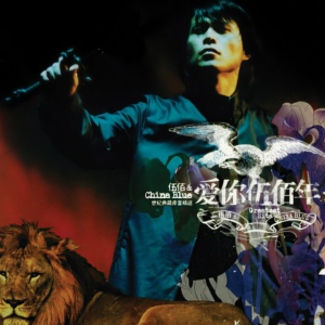 枫叶钢琴简谱 数字双手