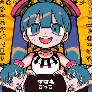 【初音ミク新歌】不死身游戏/不死身ごっこ-钢琴谱