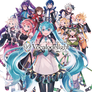 [初音ミク]ウダウダウダ-钢琴谱