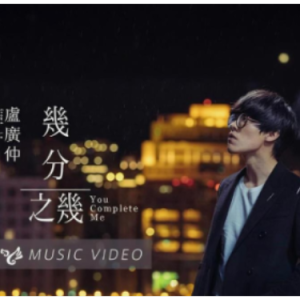 几分之几钢琴简谱 数字双手