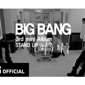 【BIGBANG】《Flower Road》钢琴还原独奏版~星之钢琴~-钢琴谱