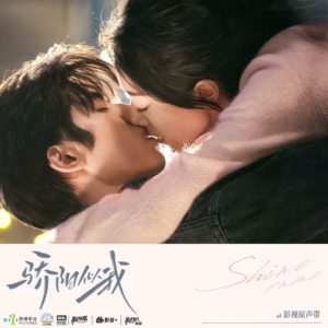 You Are the Sun In My Life钢琴简谱 数字双手 侯志坚