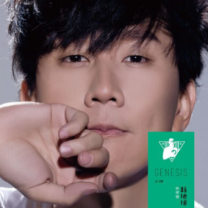 可惜没如果钢琴简谱 数字双手