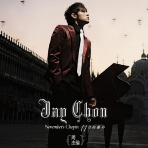 黑色毛衣钢琴简谱 数字双手