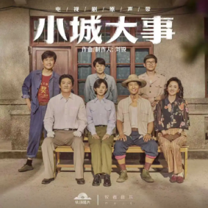 造梦者钢琴简谱 数字双手