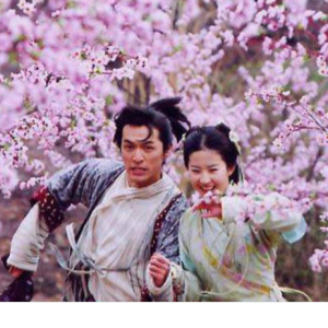 永恒的回忆——仙剑奇侠传一插曲-钢琴谱