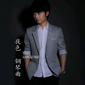 冬雪钢琴简谱 数字双手