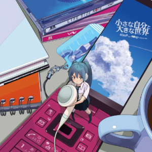 からくりピエロ钢琴简谱 数字双手