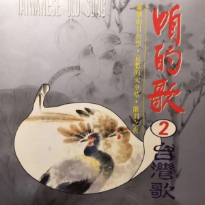 黄昏的故乡钢琴简谱 数字双手 横井弘