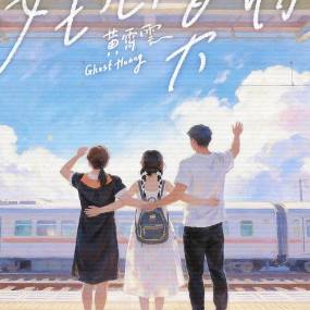 娃儿！莫怕钢琴简谱 数字双手