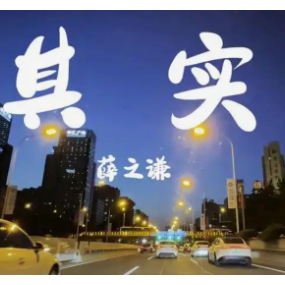 其实钢琴简谱 数字双手