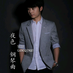 繁星点点钢琴简谱 数字双手