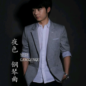 繁星点点钢琴简谱 数字双手