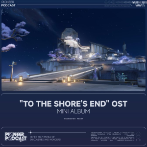 【鸣潮】守岸人剧情结局EP《繁星、新生，与你》钢琴独奏版~星之钢琴~-钢琴谱