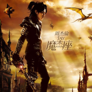 给我一首歌的时间钢琴简谱 数字双手