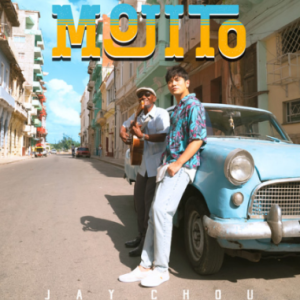 周杰伦《Mojito》C调简易独奏版-钢琴谱