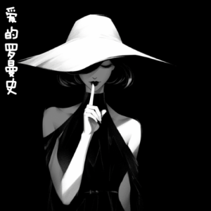 爱的罗曼史钢琴简谱 数字双手