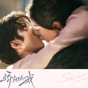 You Are the Sun In My Life钢琴简谱 数字双手 侯志坚