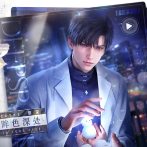 眸色深处钢琴简谱 数字双手