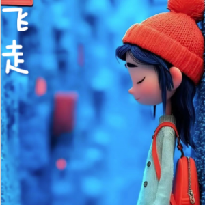 Fly Away钢琴简谱 数字双手