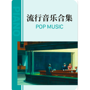 Married Life钢琴简谱 数字双手