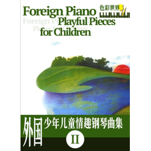 天鹅钢琴简谱 数字双手