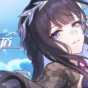 凝固的浪花（《崩坏：星穹铁道》海瑟音主题曲）-钢琴谱