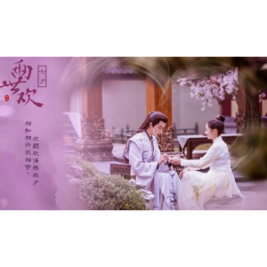 不负钢琴简谱 数字双手