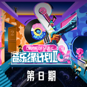 不然算了吧钢琴简谱 数字双手