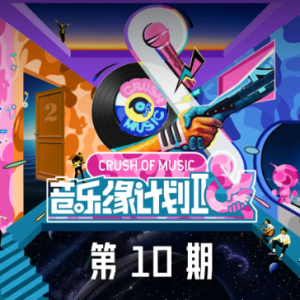 该相逢的人会再相逢钢琴简谱 数字双手