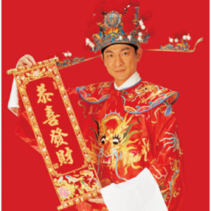 恭喜发财钢琴简谱 数字双手