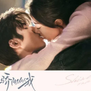 Coming for you钢琴简谱 数字双手