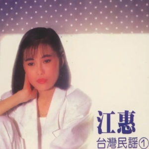 望你早归钢琴简谱 数字双手 那卡诺