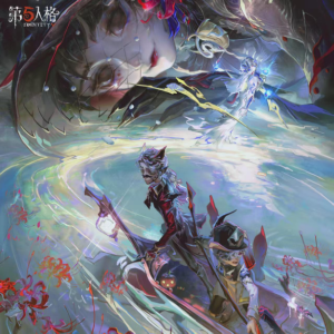 第五人格2025万圣节永夜颂诗活动主题曲-钢琴谱