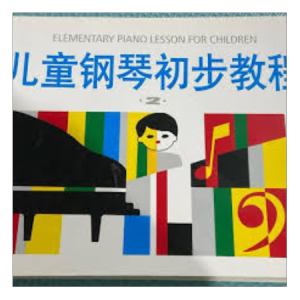 P50练习曲钢琴简谱 数字双手 佚名