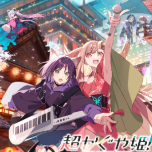 星降る海钢琴简谱 数字双手 Aqu3ra