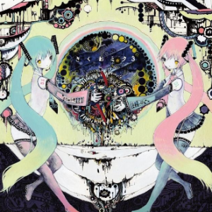 爱我吧爱我吧爱我吧钢琴简谱 数字双手 きくお