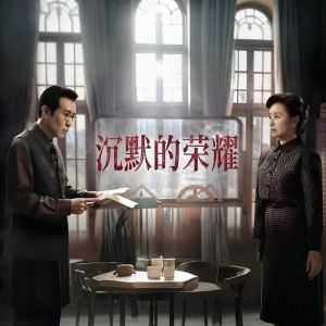 花又期钢琴简谱 数字双手 肖慧峰