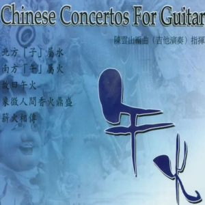 摇婴仔歌钢琴简谱 数字双手 萧安居、卢云生