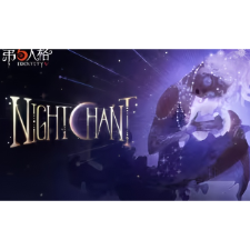 Night Chant钢琴简谱 数字双手 Aria Tsukiyomi