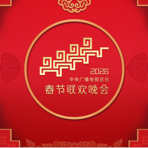 别来无恙钢琴谱