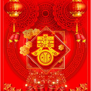 春节乐曲串烧-新年好/春节序曲/喜洋洋/chinaE/春风十里报新年-钢琴谱