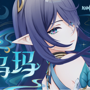 银雪与圣林的回舞（《原神》菈乌玛角色预告《慈爱与训导》）-钢琴谱