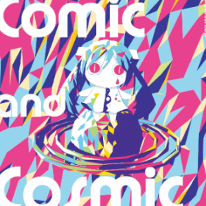 [初音ミク]腐れ外道とチョコレゐト-钢琴谱